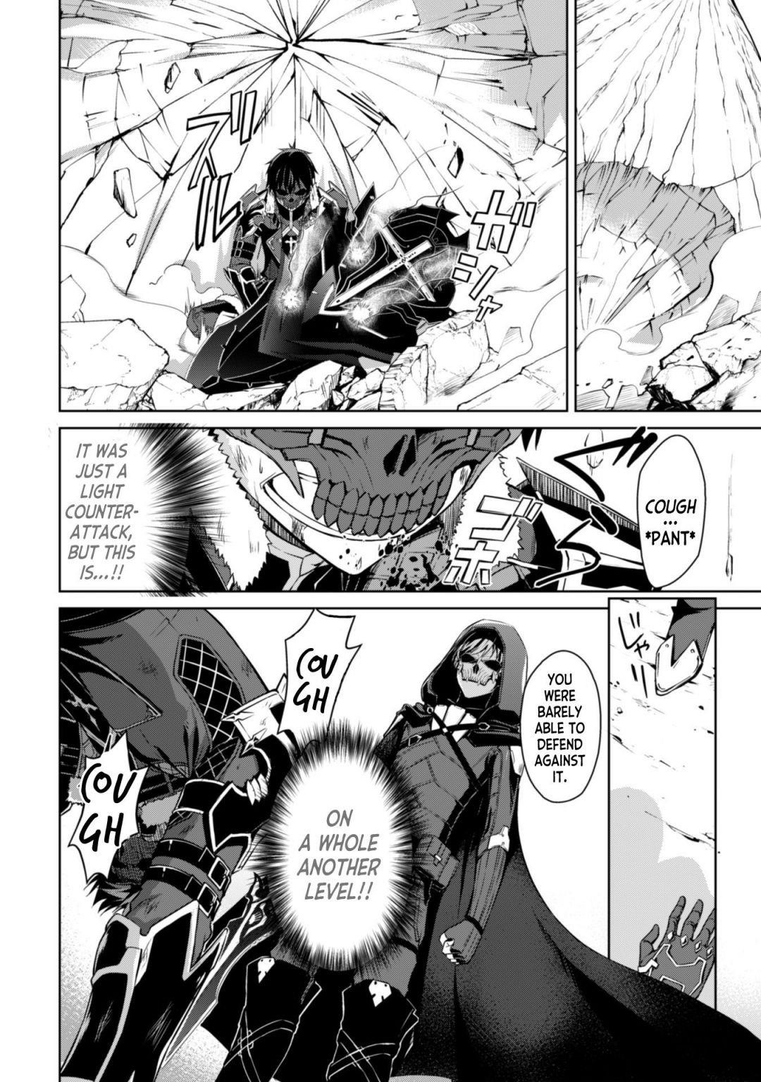 Berserk of Gluttony Chapter 27 - Page 28 in English