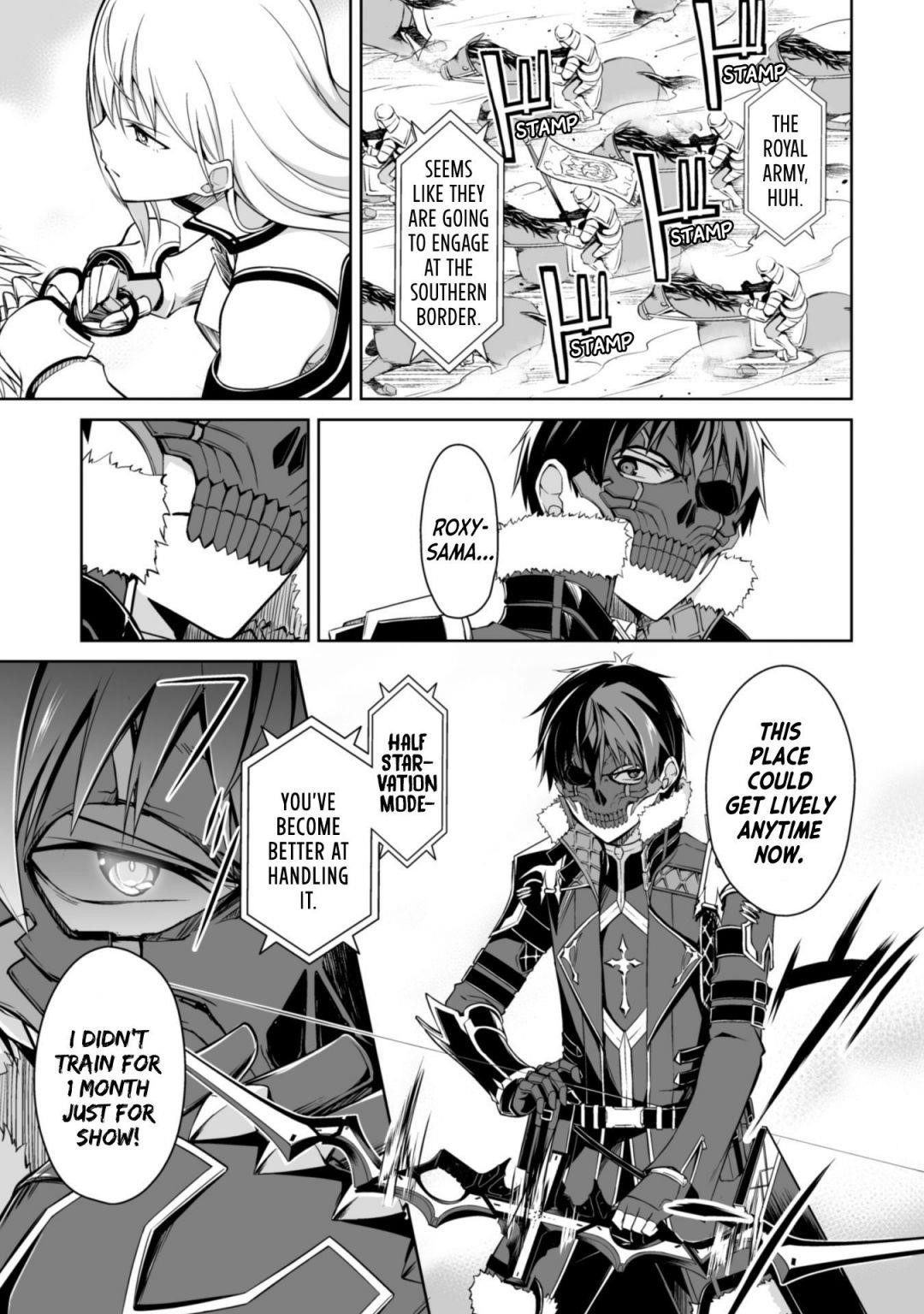 Berserk of Gluttony Chapter 27 - Page 5 in English