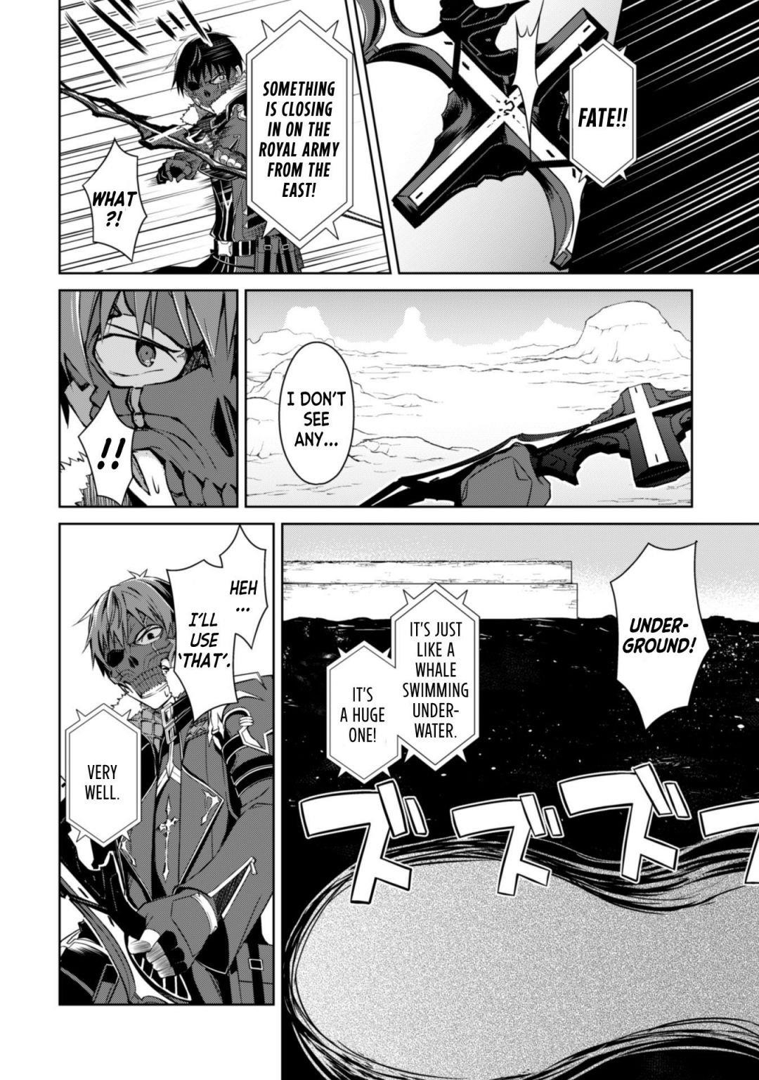 Berserk of Gluttony Chapter 27 - Page 6 in English