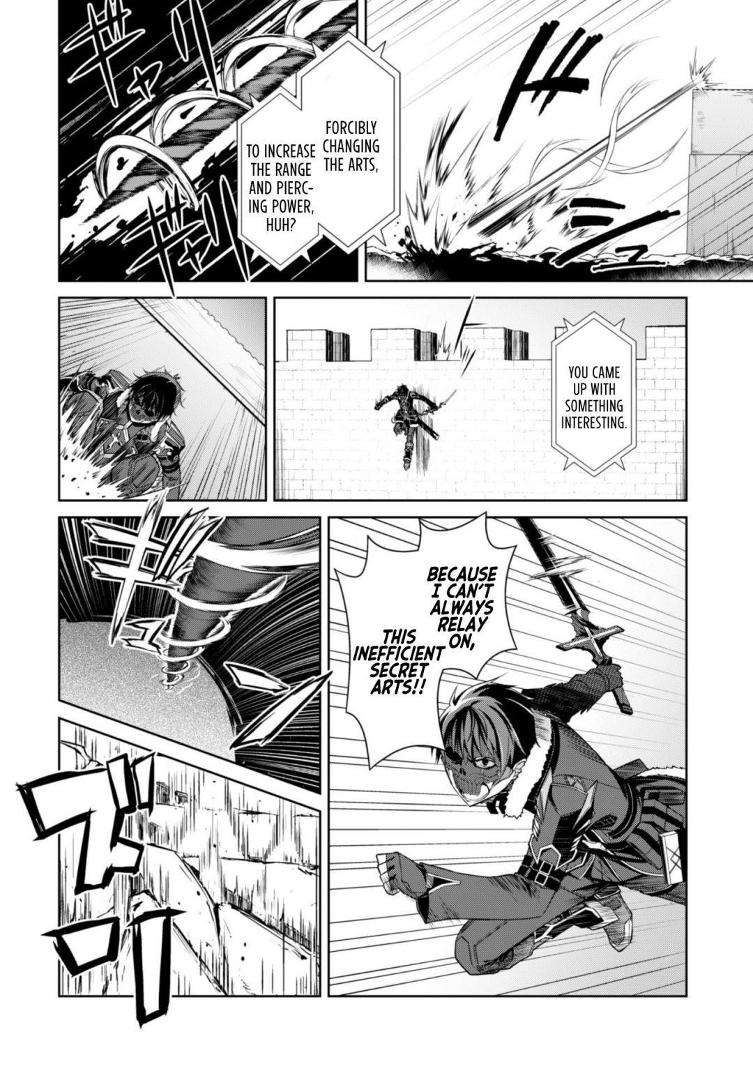 Berserk of Gluttony Chapter 27 - Page 8 in English