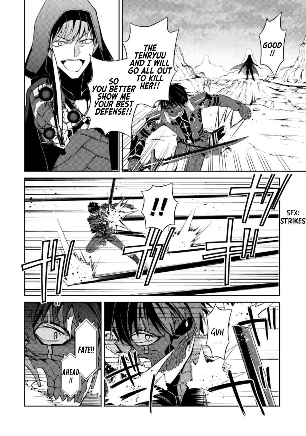 Berserk of Gluttony Chapter 28 - Page 14 in English