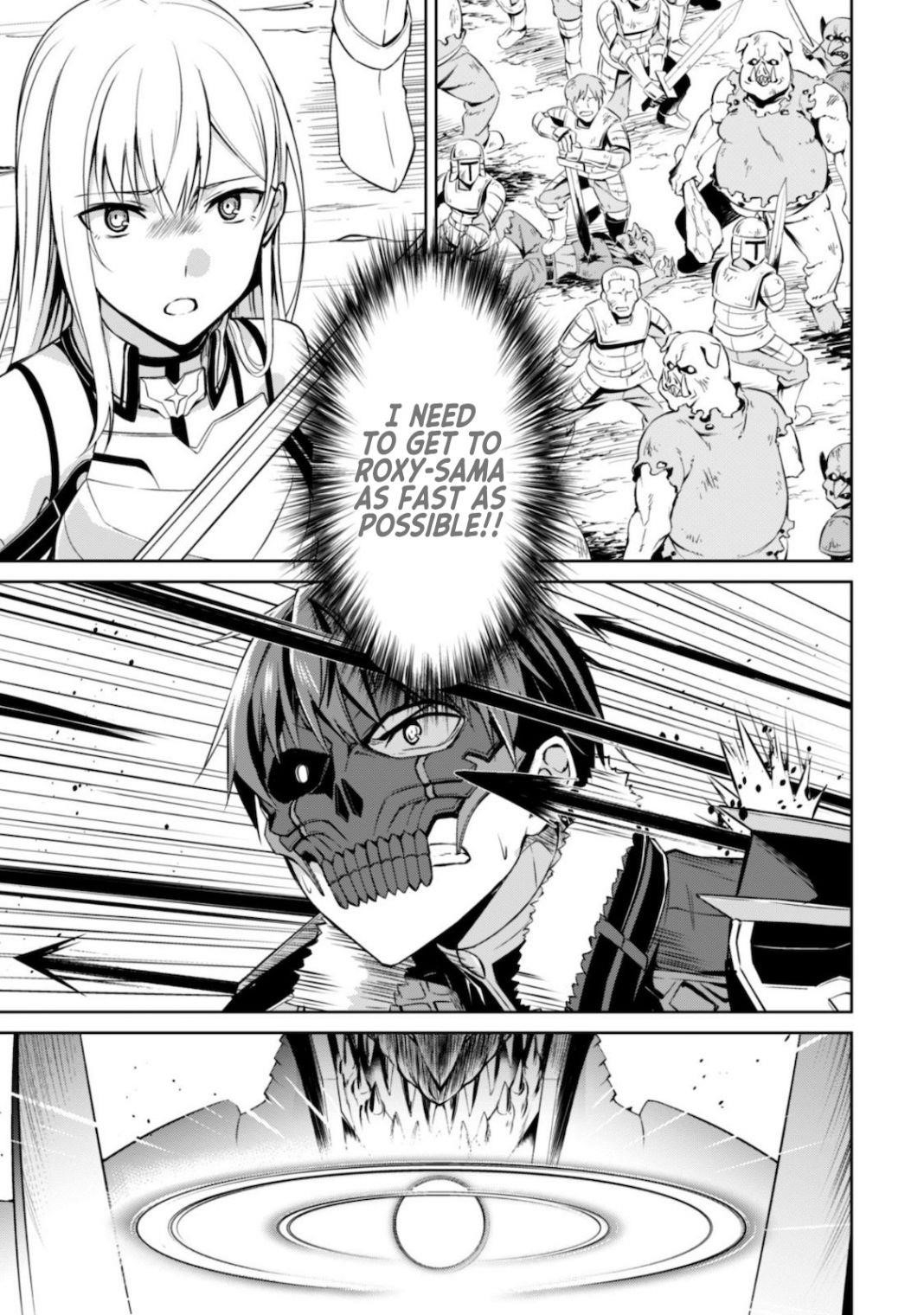 Berserk of Gluttony Chapter 28 - Page 17 in English