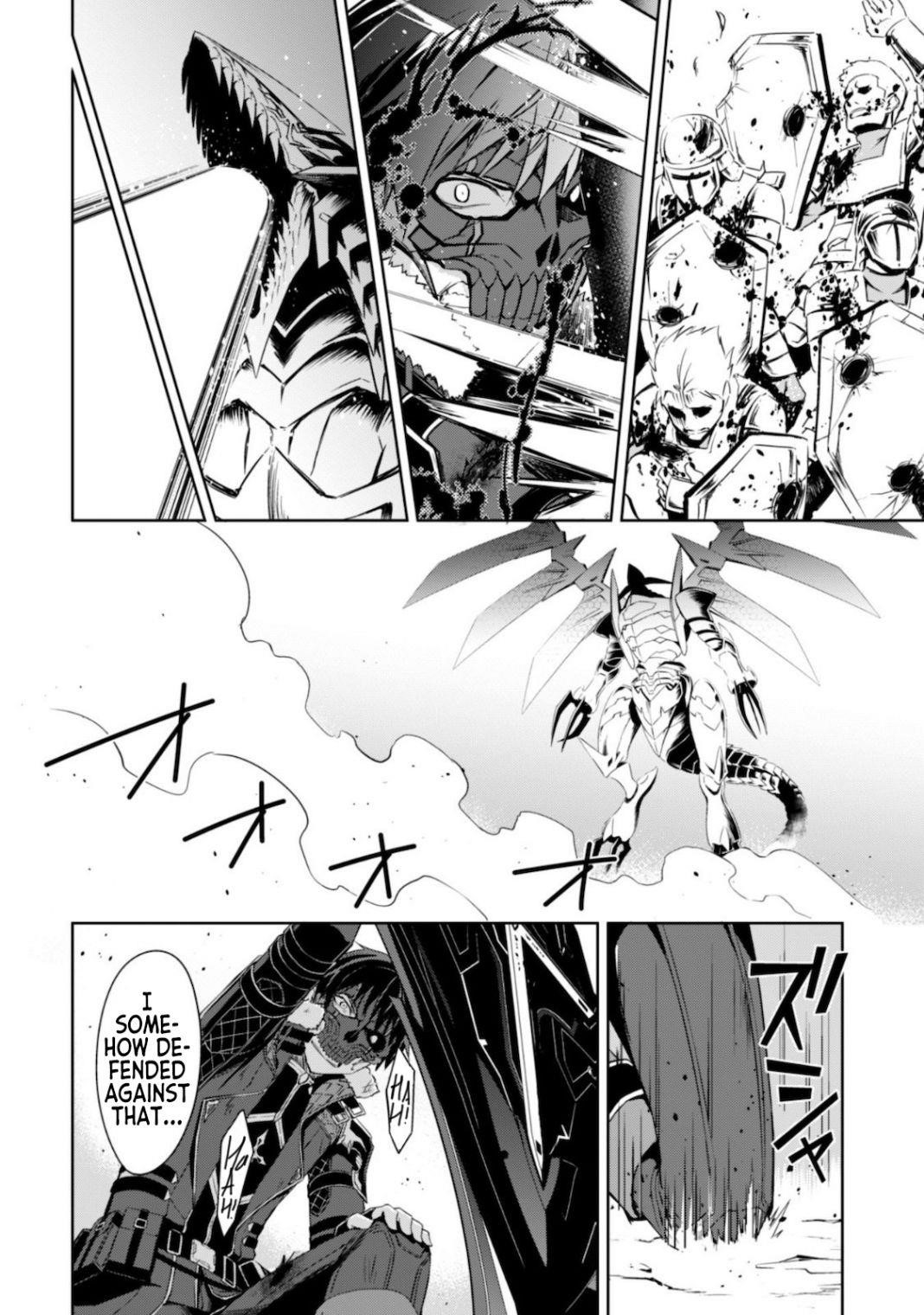 Berserk of Gluttony Chapter 28 - Page 22 in English