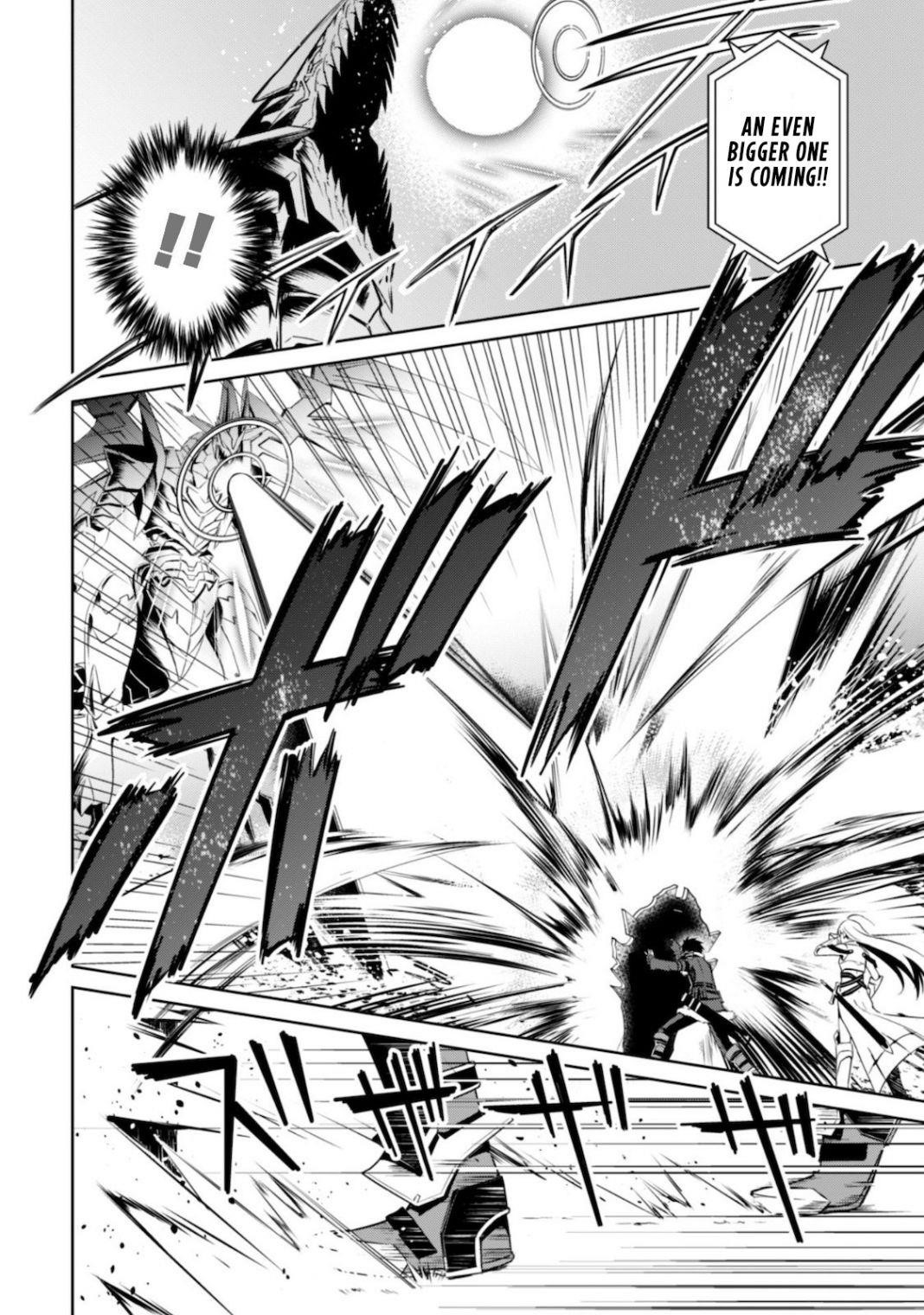 Berserk of Gluttony Chapter 28 - Page 24 in English