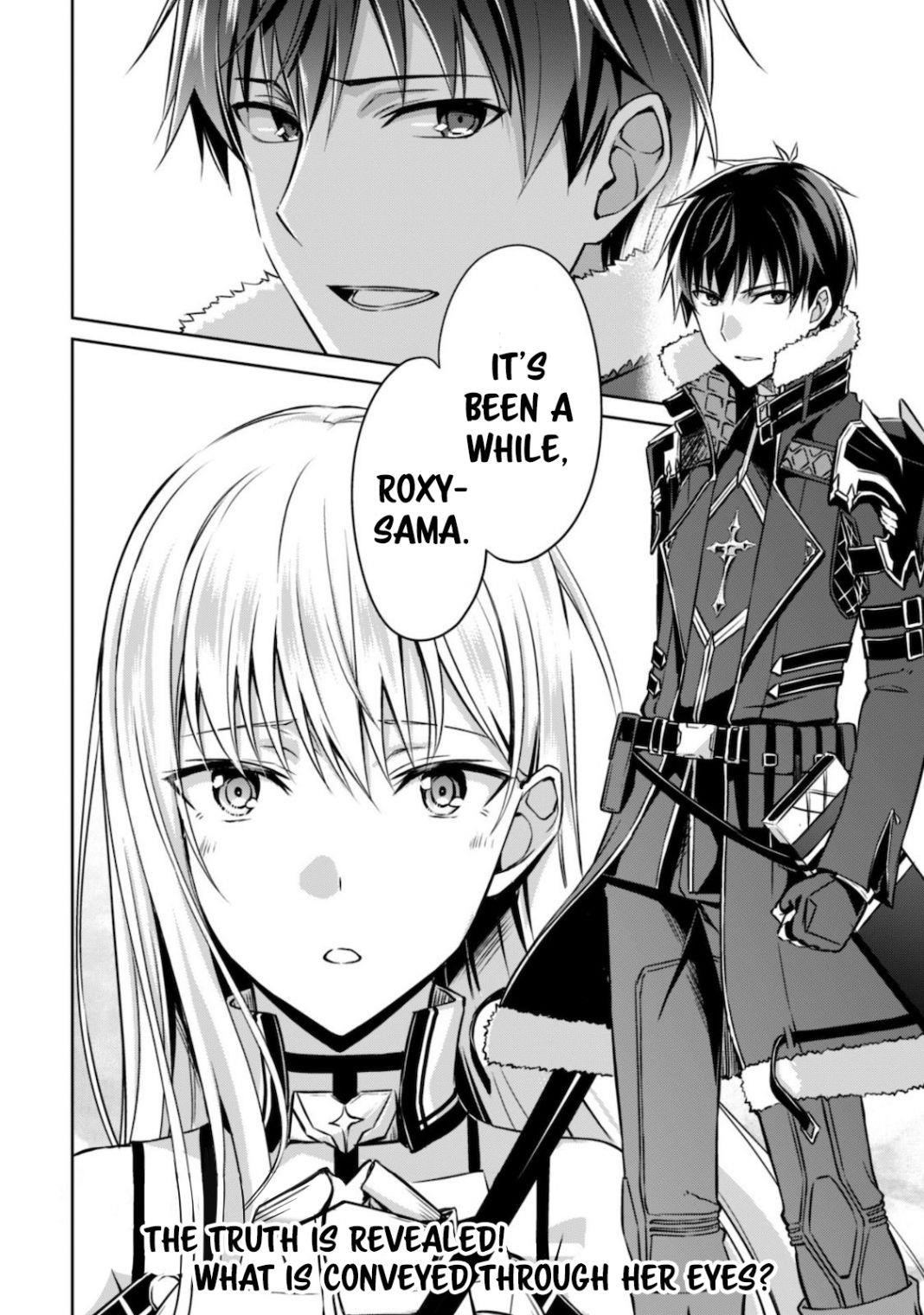Berserk of Gluttony Chapter 28 - Page 28 in English