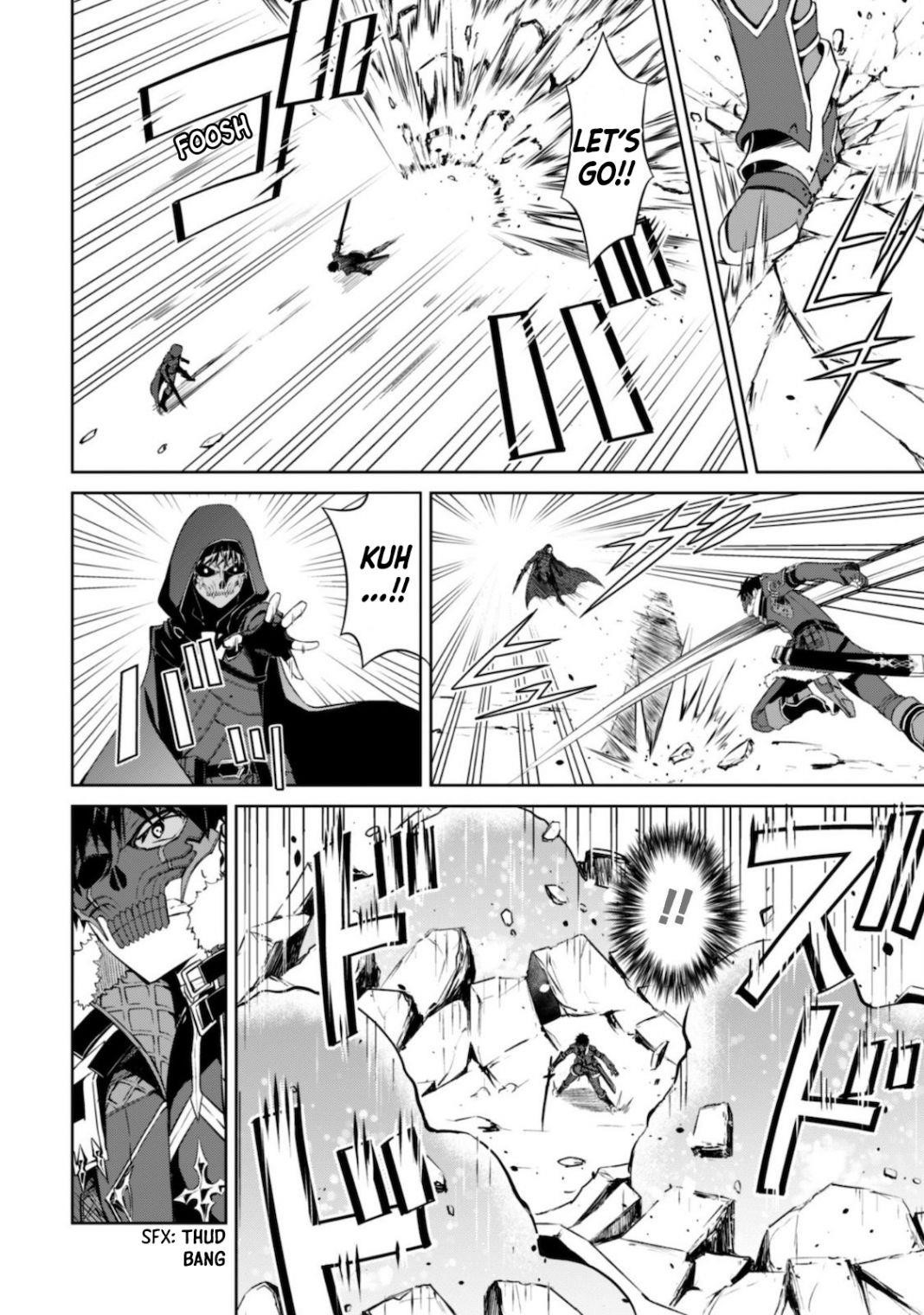 Berserk of Gluttony Chapter 28 - Page 4 in English