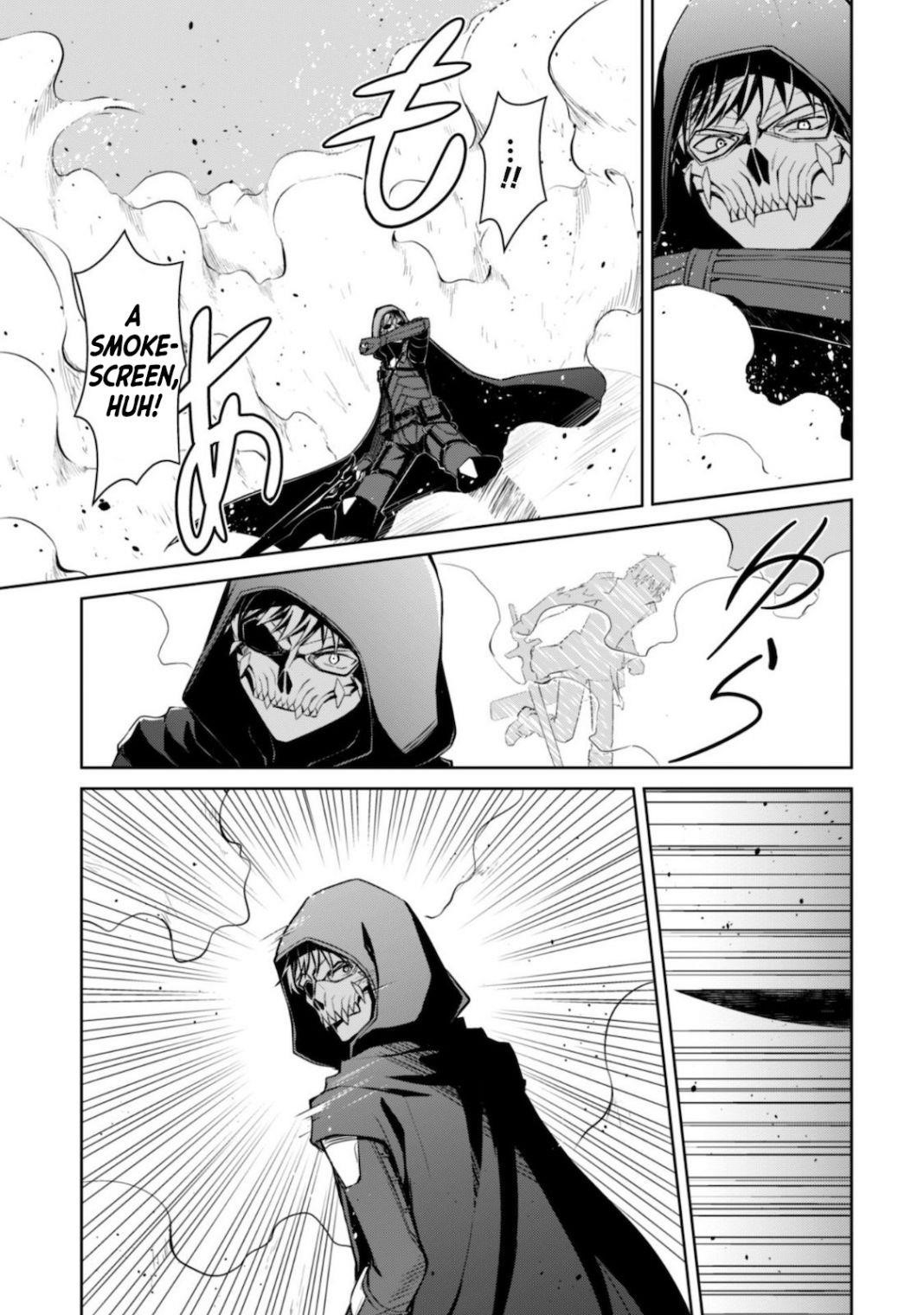 Berserk of Gluttony Chapter 28 - Page 7 in English