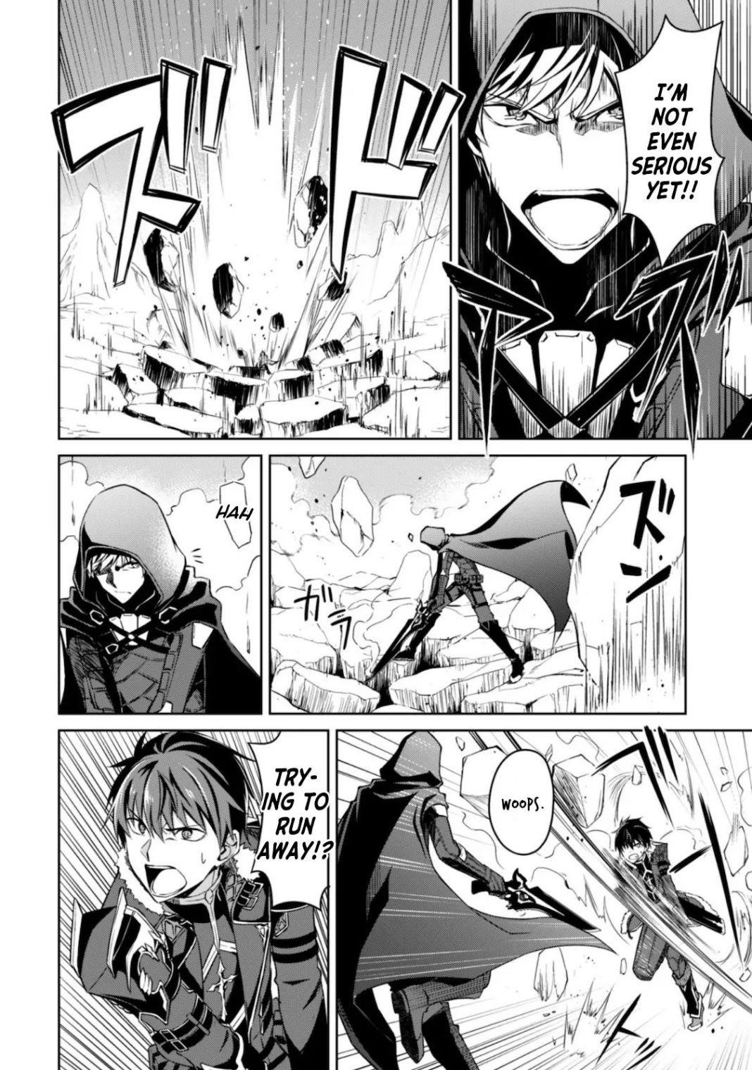 Berserk of Gluttony Chapter 29 - Page 11 in English