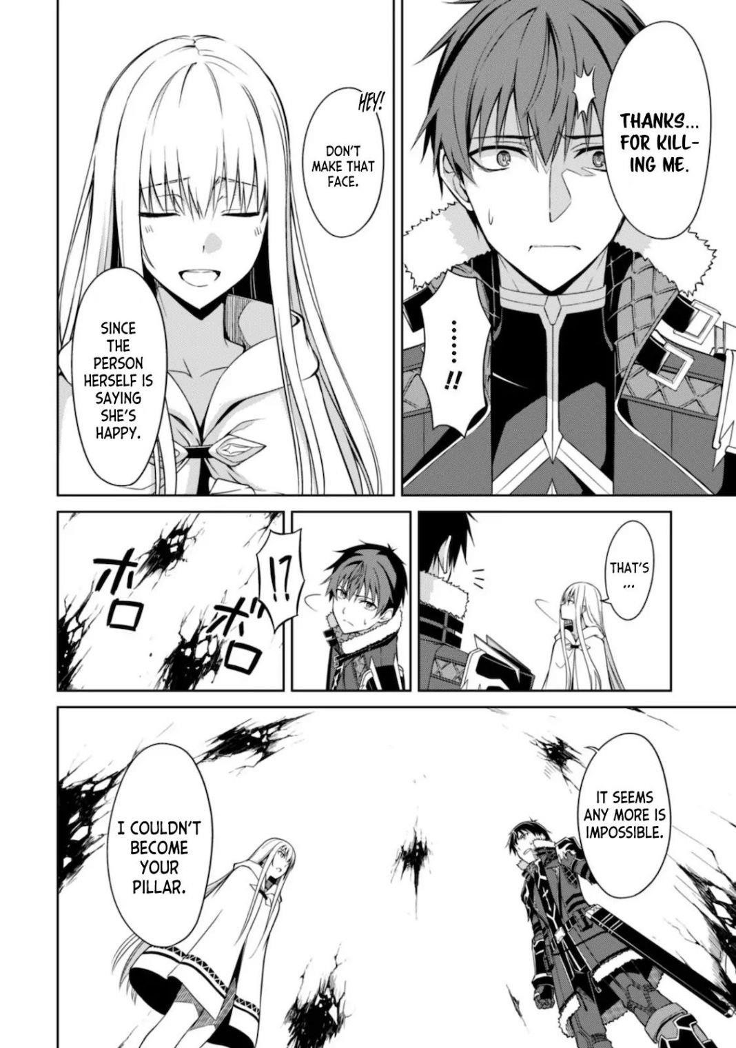 Berserk of Gluttony Chapter 29 - Page 19 in English