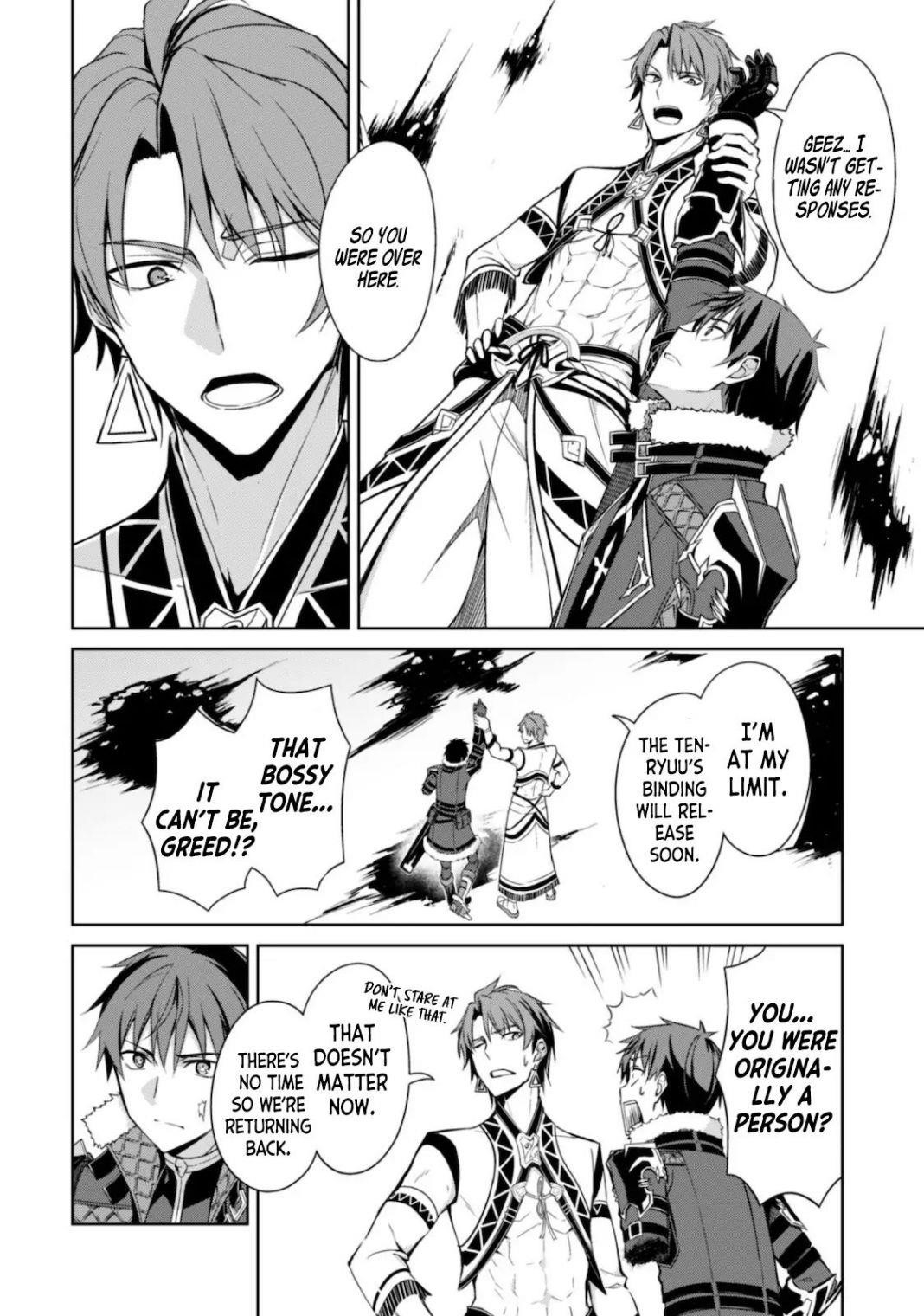 Berserk of Gluttony Chapter 29 - Page 21 in English
