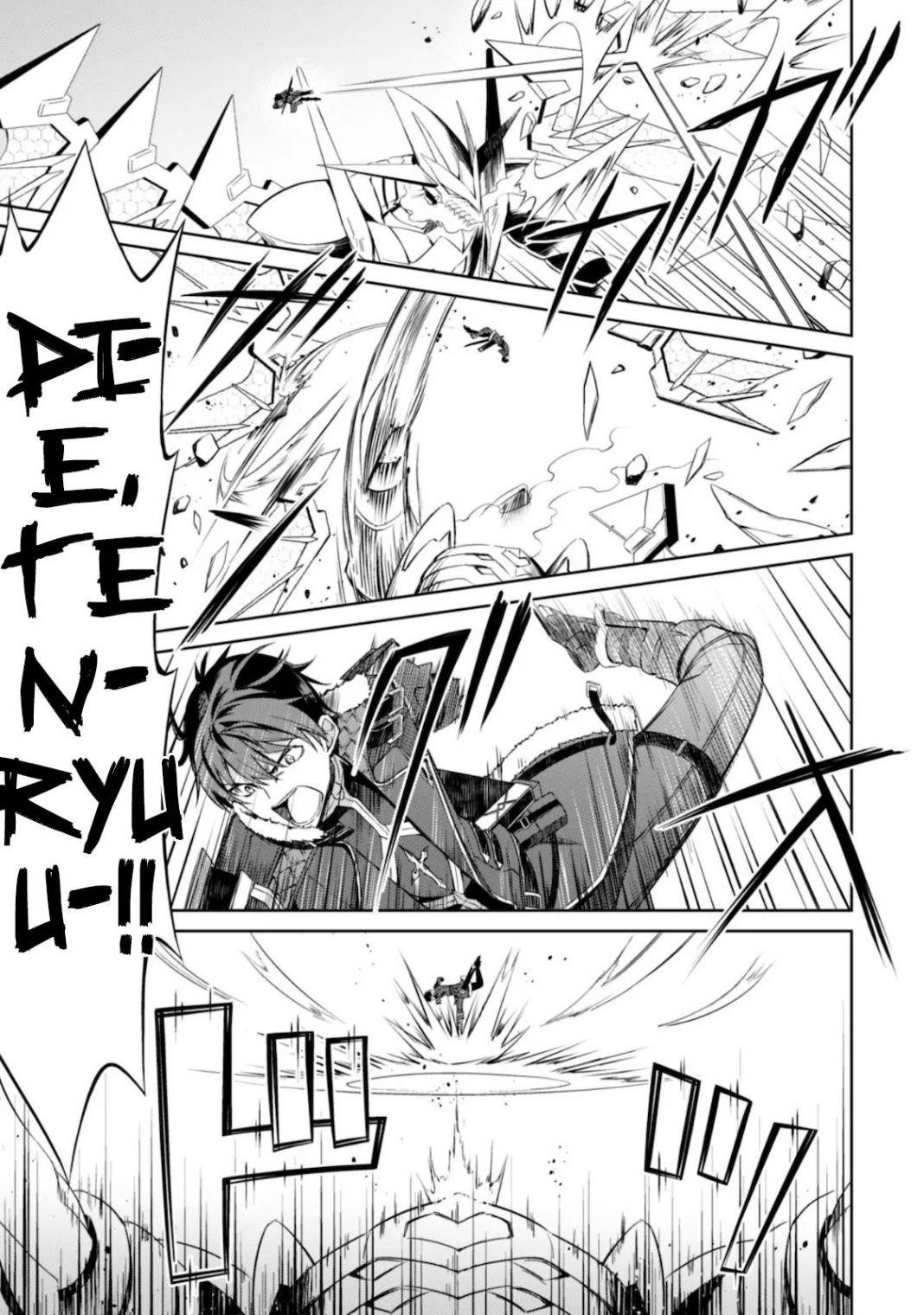 Berserk of Gluttony Chapter 29 - Page 28 in English