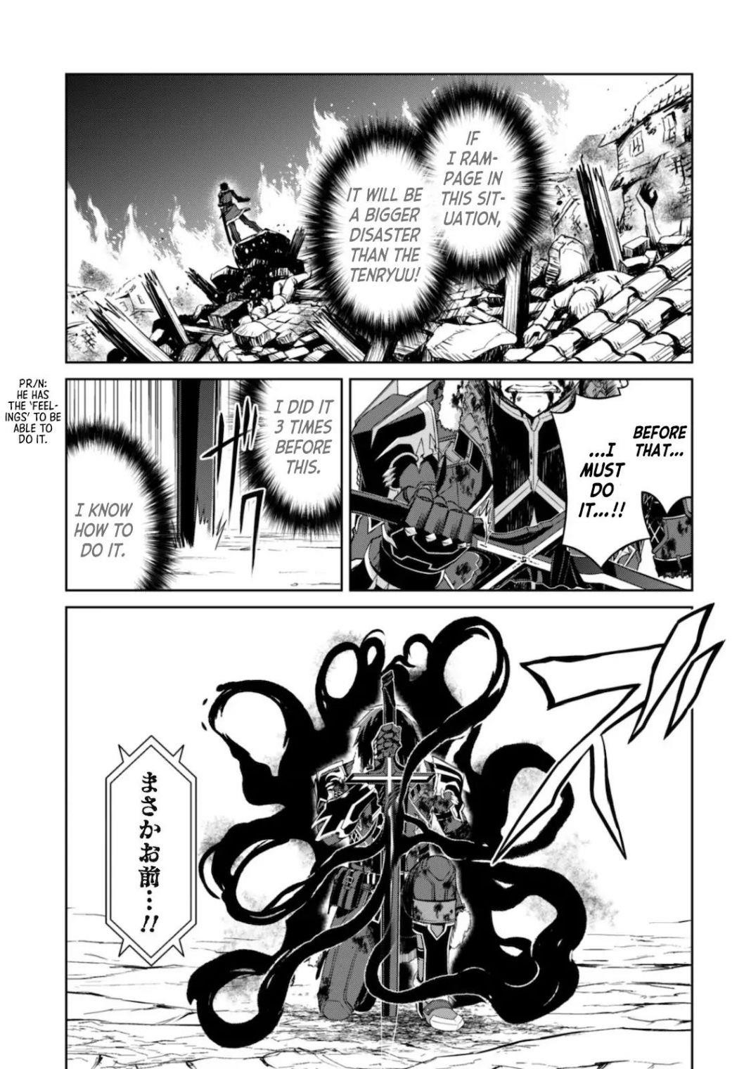 Berserk of Gluttony Chapter 29 - Page 34 in English