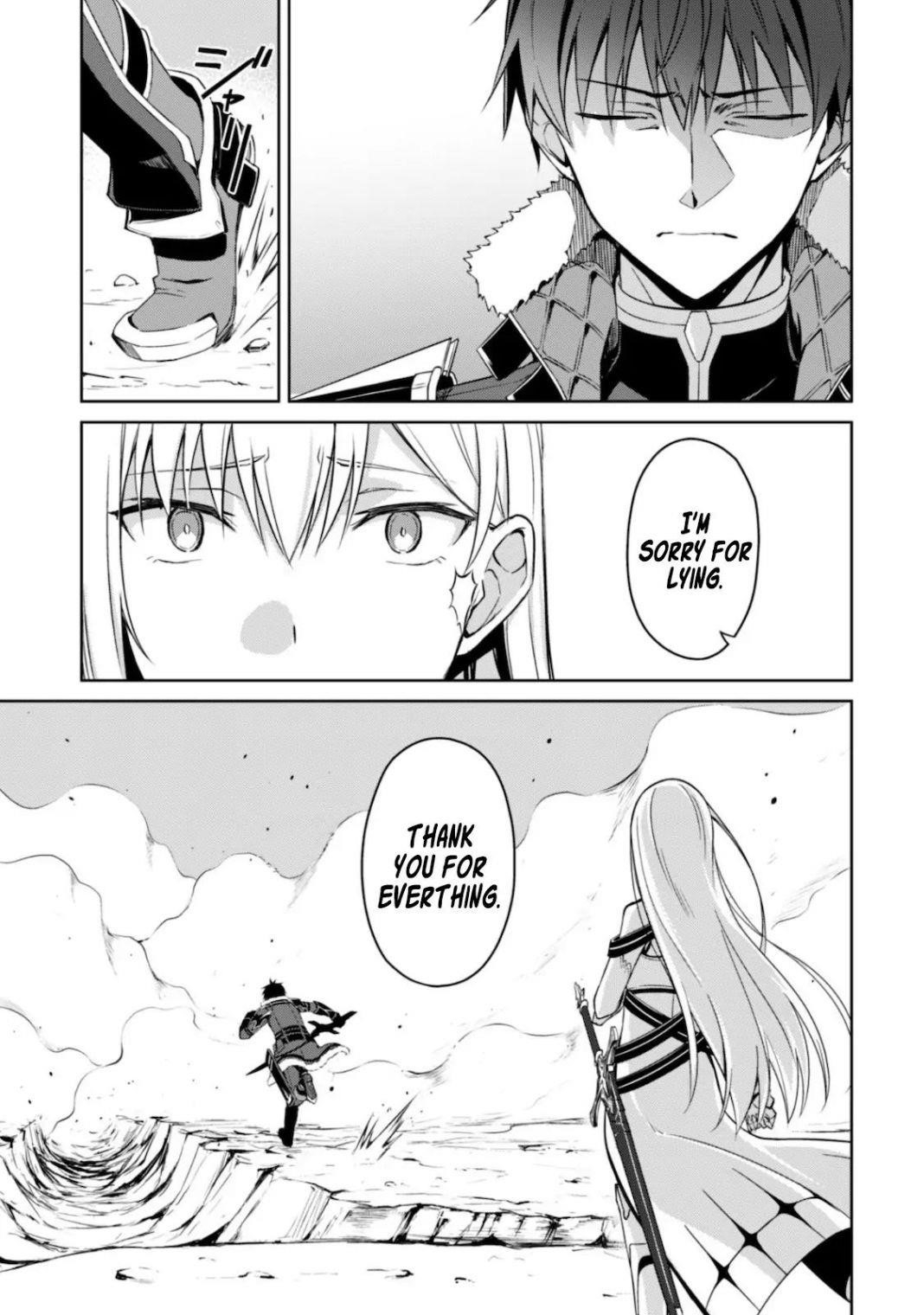 Berserk of Gluttony Chapter 29 - Page 4 in English