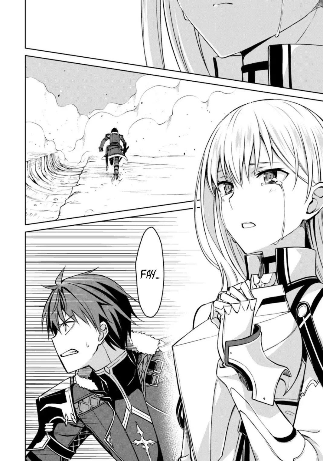 Berserk of Gluttony Chapter 29 - Page 5 in English