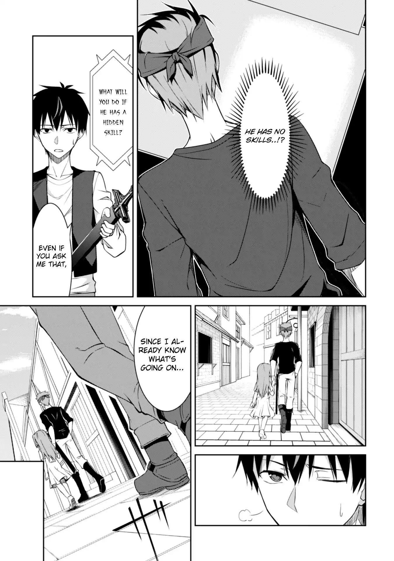 Berserk of Gluttony Chapter 3 - Page 14 in English