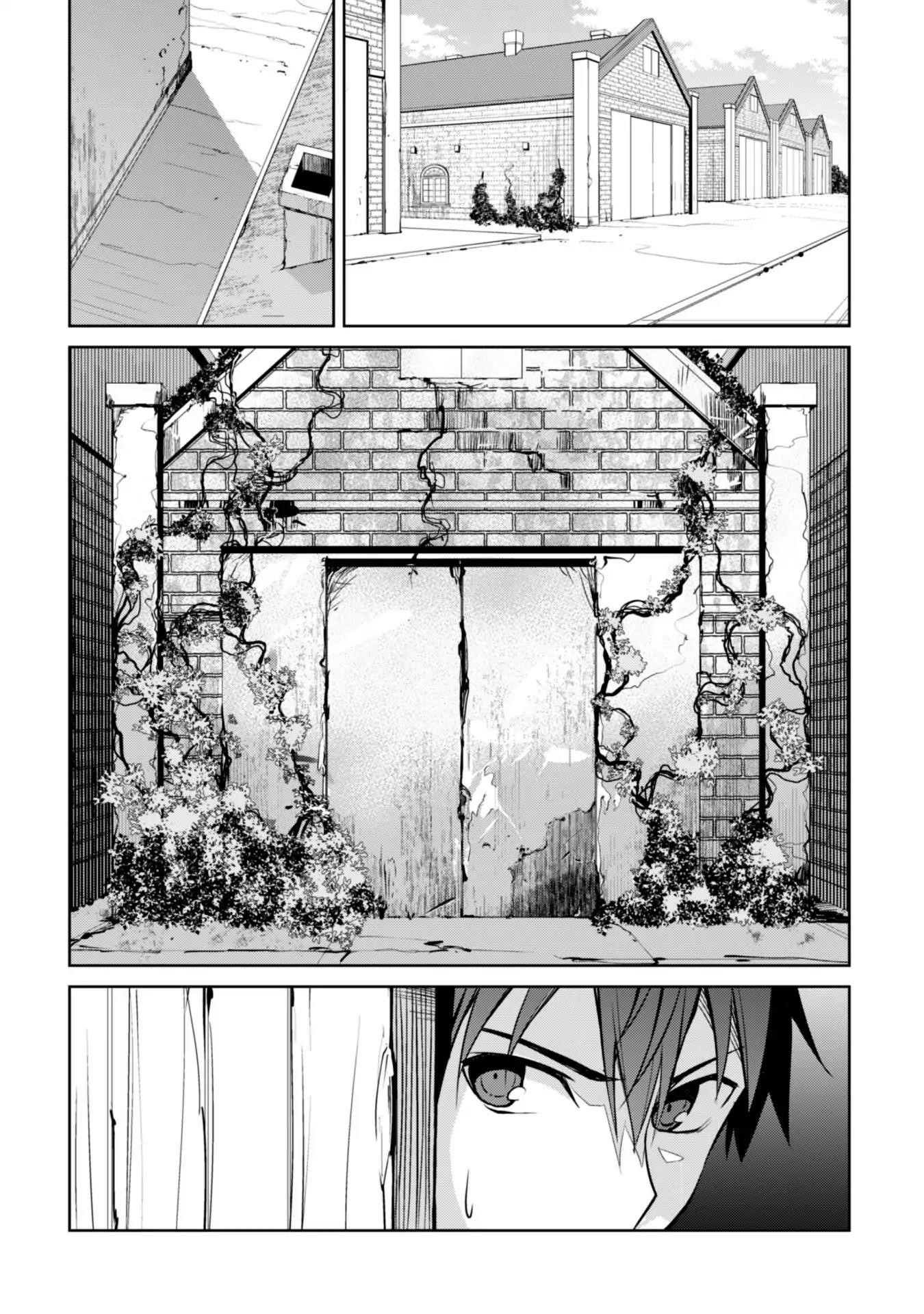 Berserk of Gluttony Chapter 3 - Page 15 in English