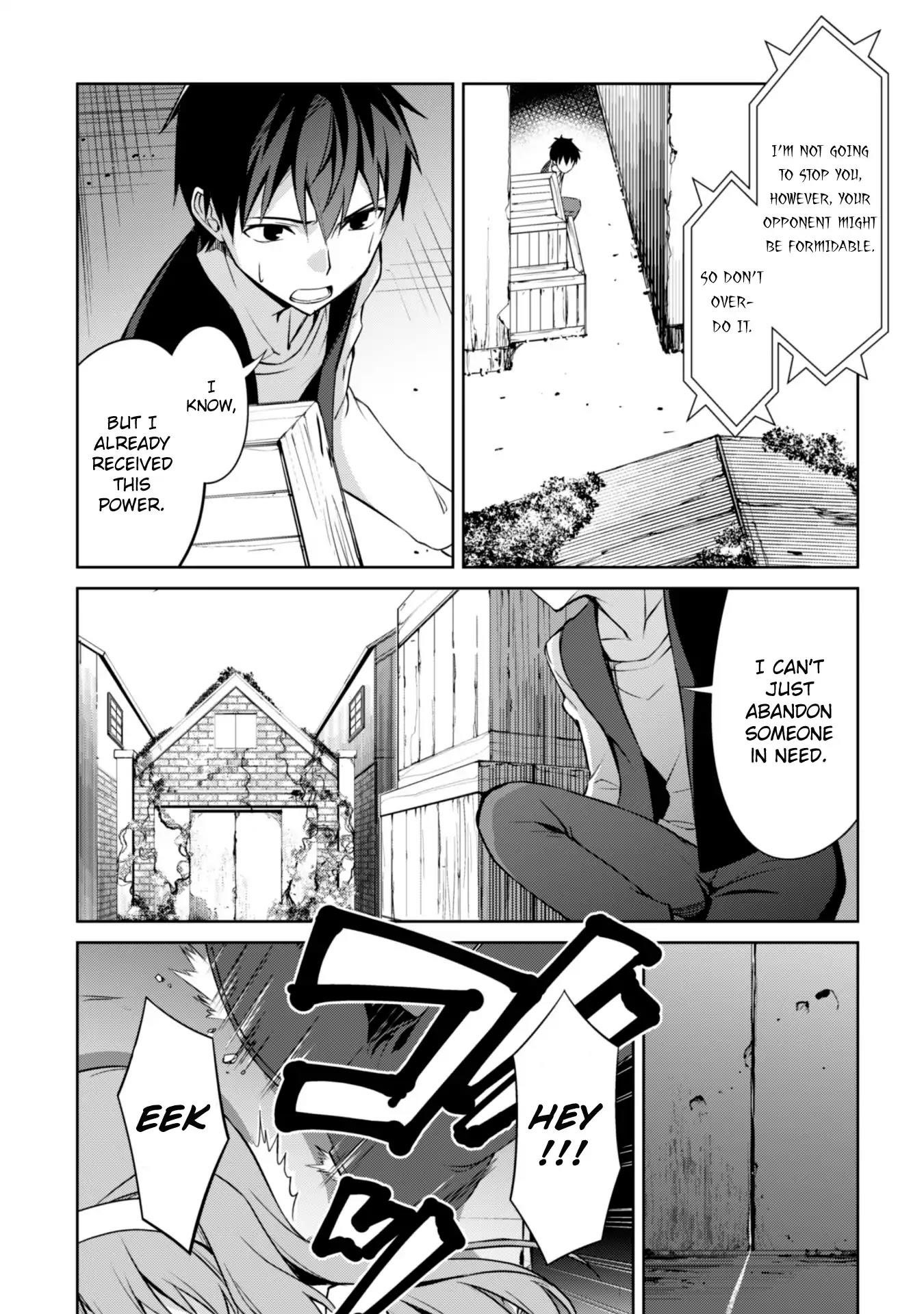 Berserk of Gluttony Chapter 3 - Page 16 in English