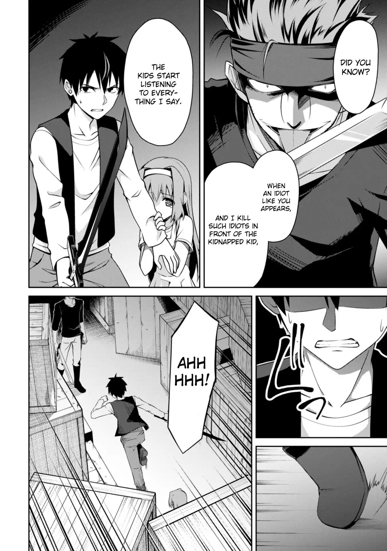 Berserk of Gluttony Chapter 3 - Page 25 in English