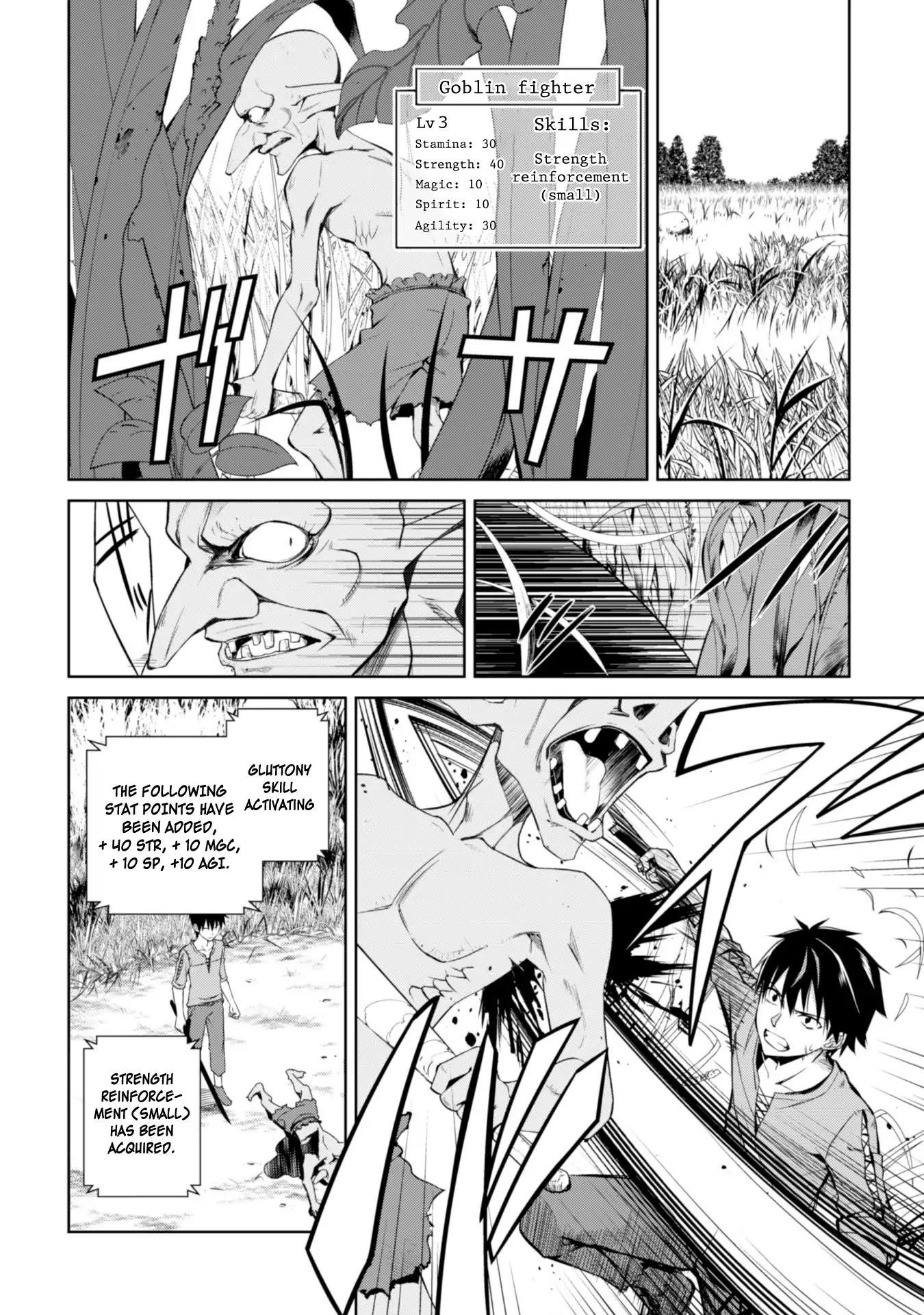 Berserk of Gluttony Chapter 3 - Page 3 in English