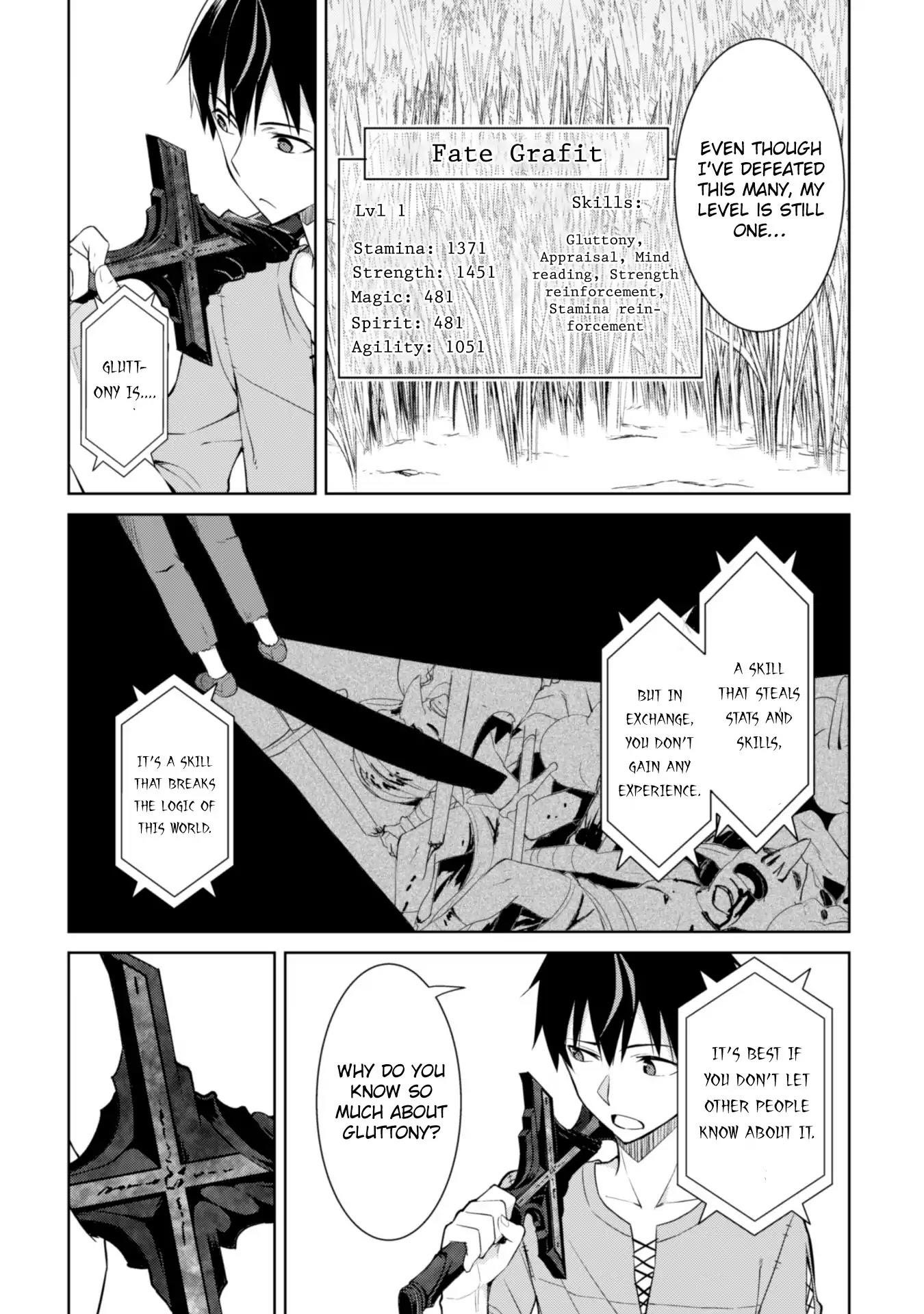 Berserk of Gluttony Chapter 3 - Page 7 in English