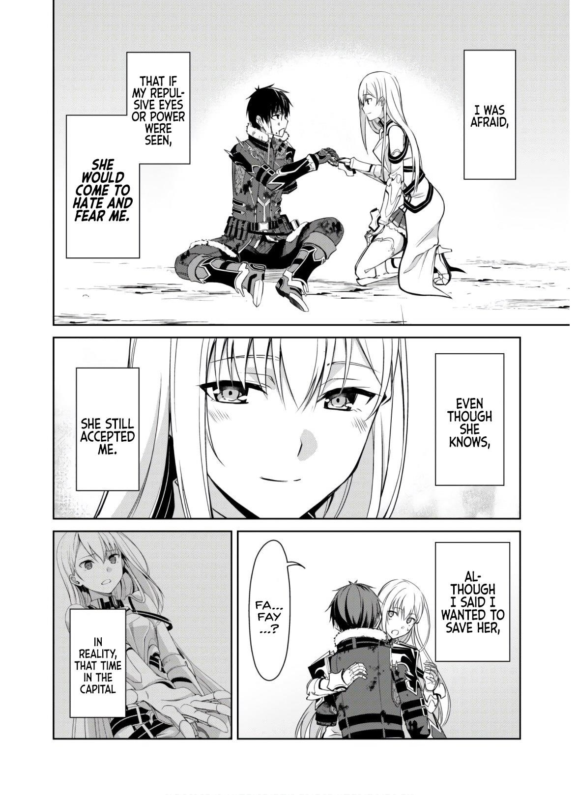 Berserk of Gluttony Chapter 30 - Page 12 in English