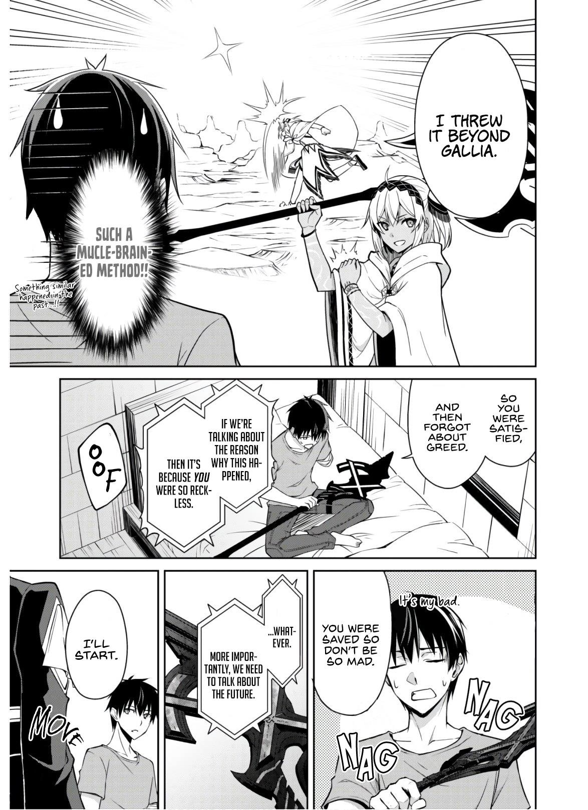 Berserk of Gluttony Chapter 30 - Page 19 in English