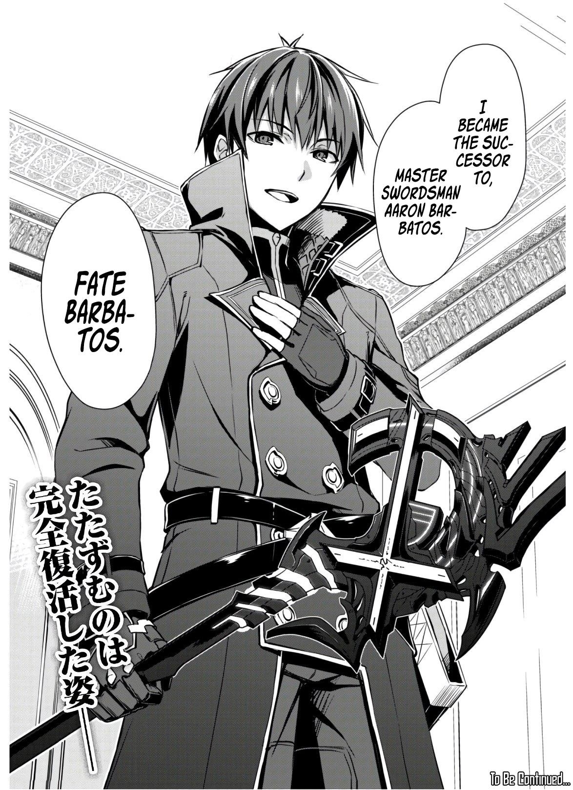Berserk of Gluttony Chapter 30 - Page 30 in English
