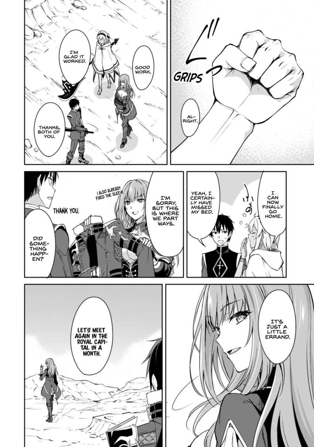 Berserk of Gluttony Chapter 31 - Page 14 in English