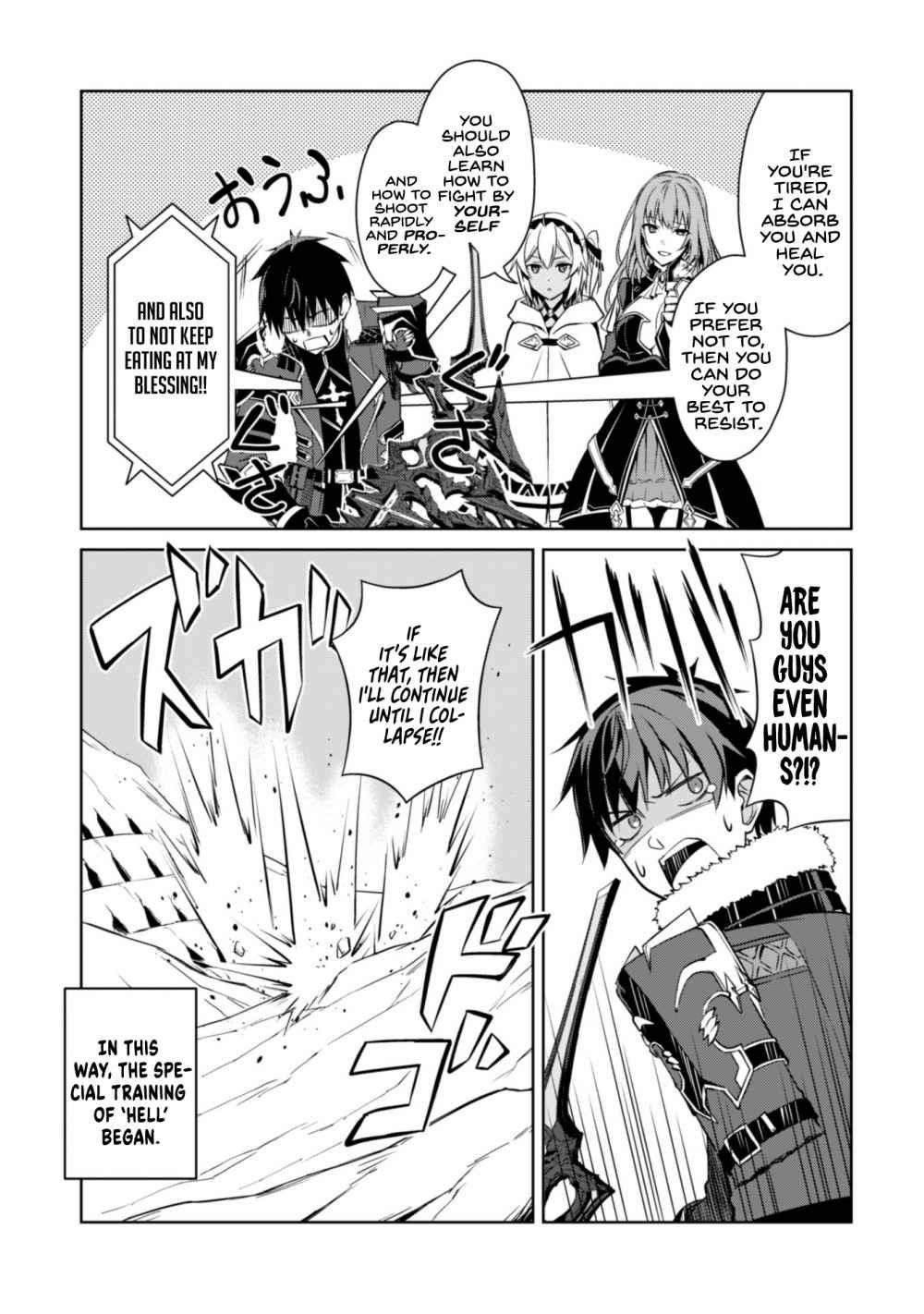 Berserk of Gluttony Chapter 31 - Page 9 in English