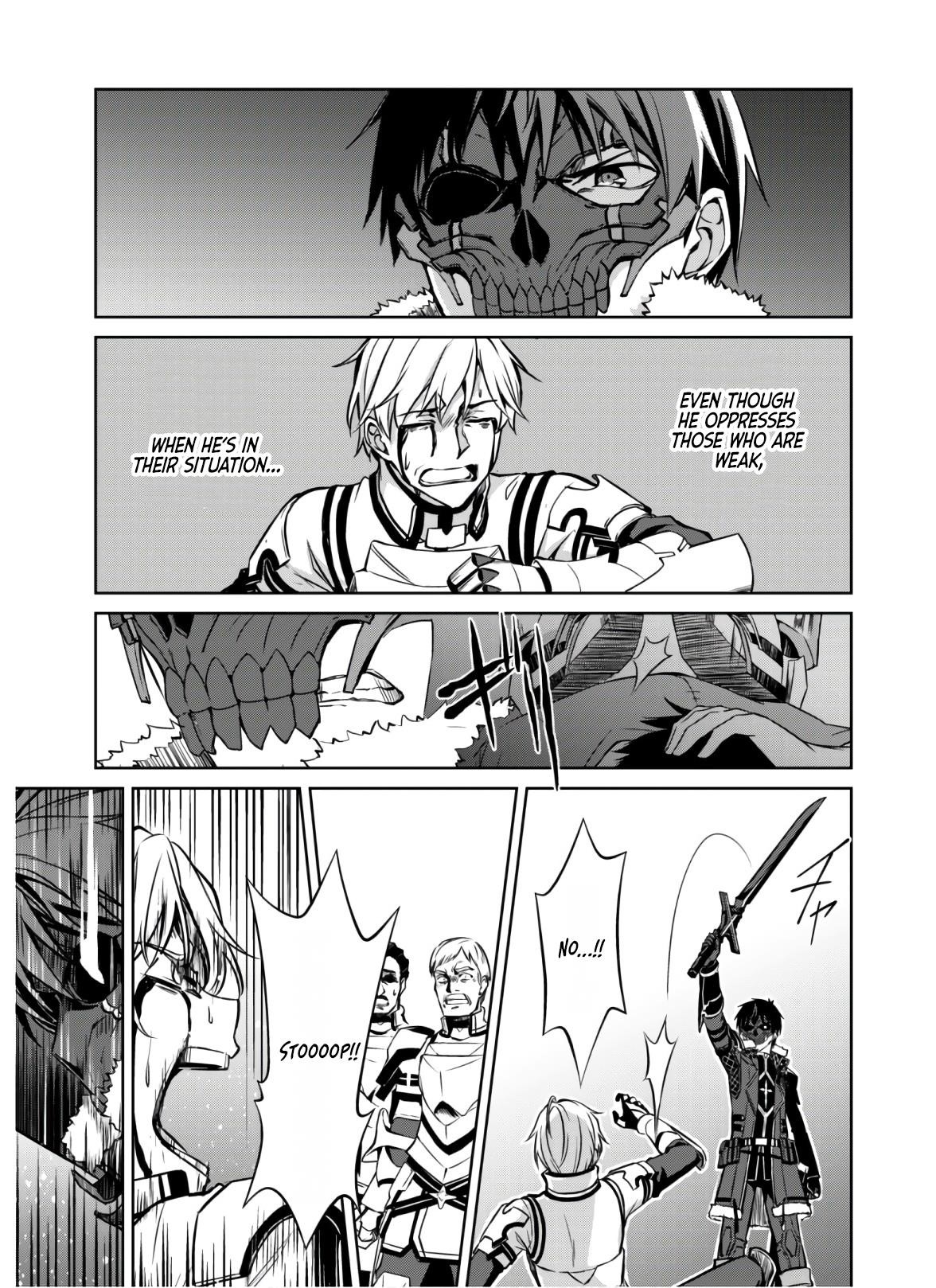 Berserk of Gluttony Chapter 32 - Page 11 in English