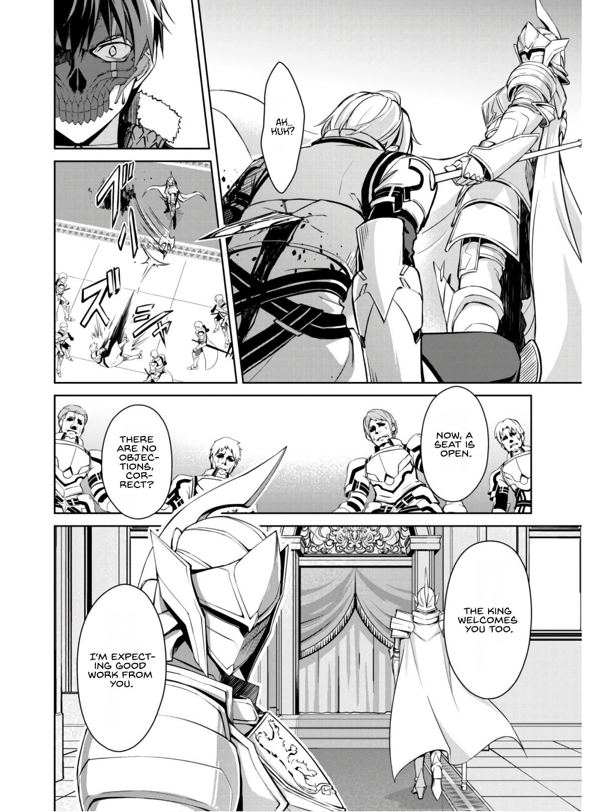 Berserk of Gluttony Chapter 32 - Page 14 in English