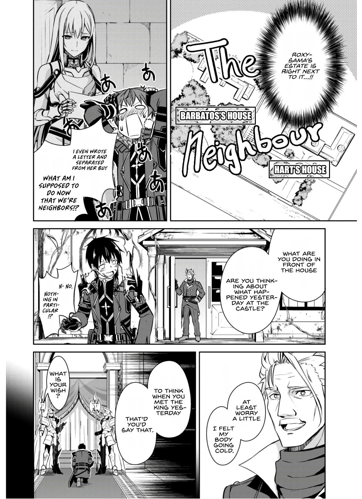Berserk of Gluttony Chapter 32 - Page 18 in English