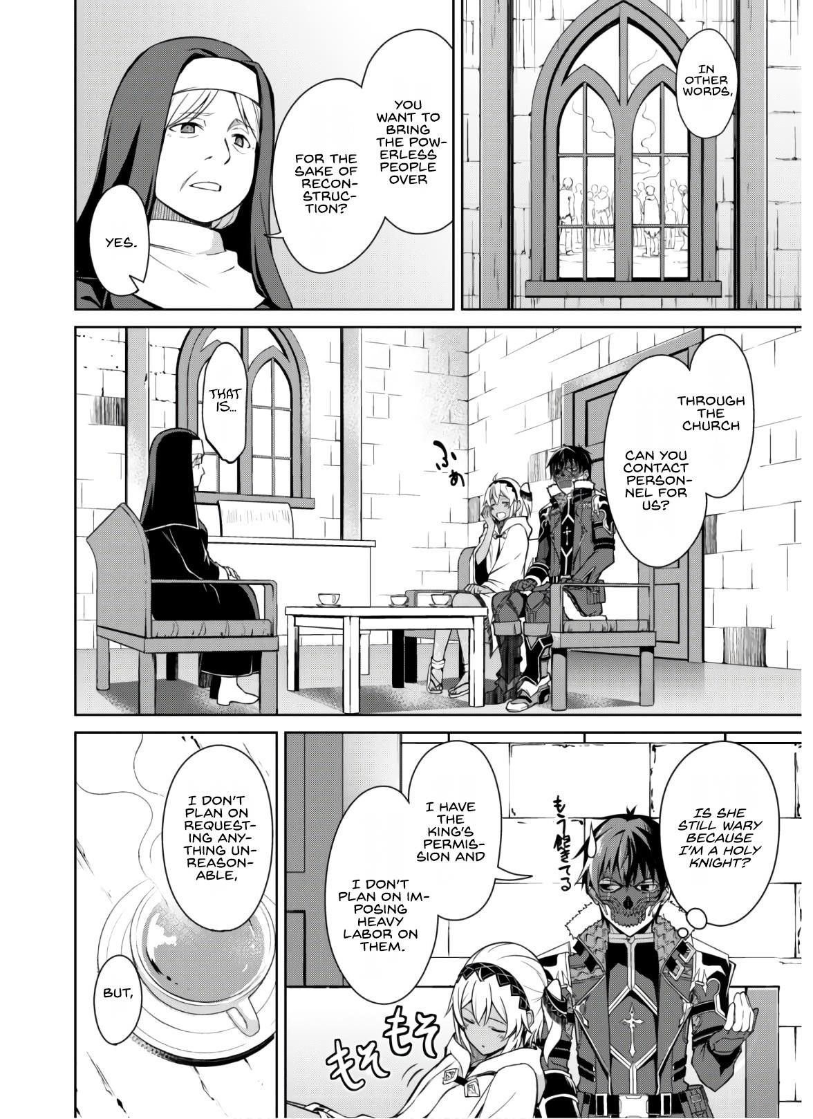 Berserk of Gluttony Chapter 32 - Page 24 in English