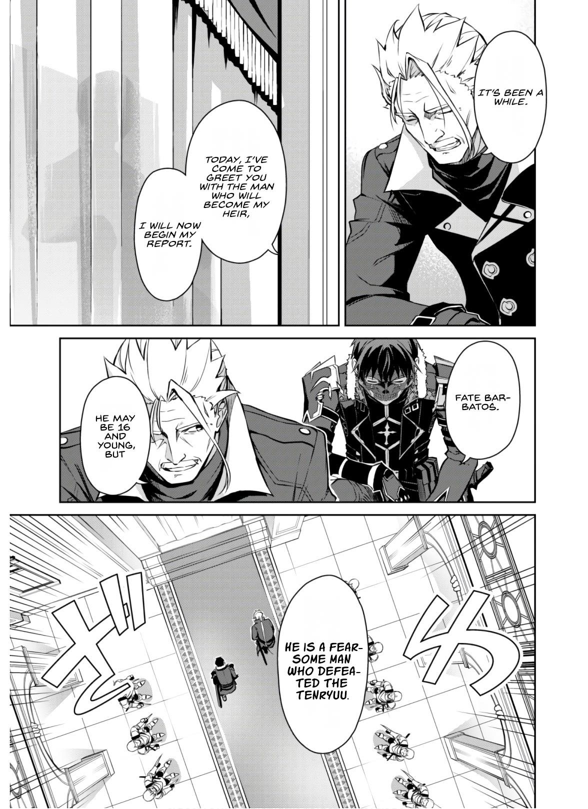 Berserk of Gluttony Chapter 32 - Page 3 in English