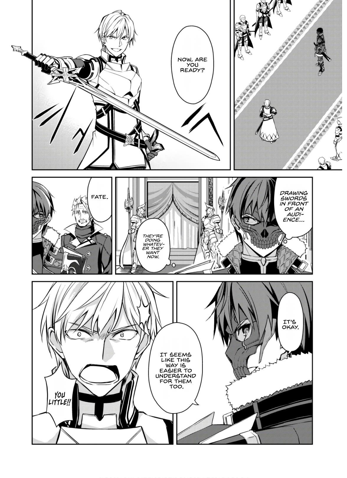 Berserk of Gluttony Chapter 32 - Page 6 in English