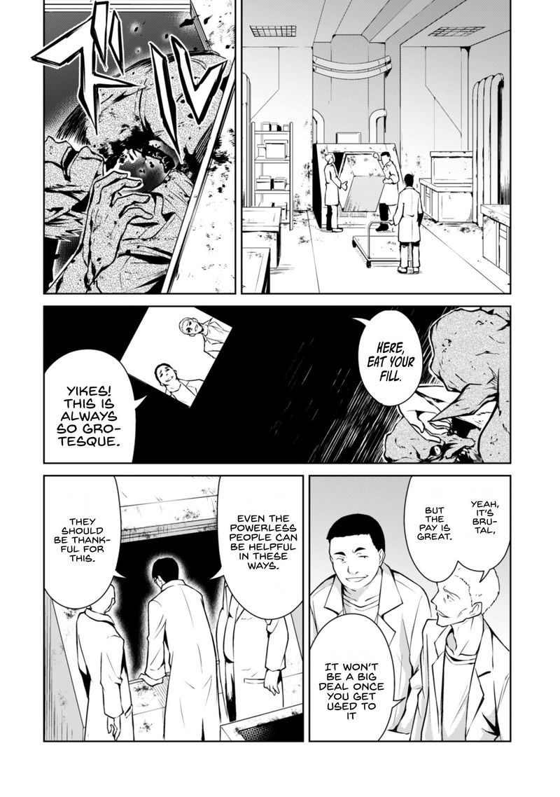 Berserk of Gluttony Chapter 33 - Page 16 in English