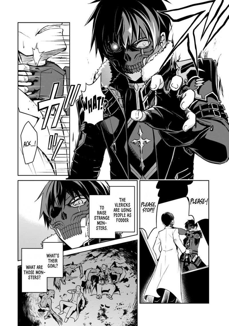 Berserk of Gluttony Chapter 33 - Page 18 in English