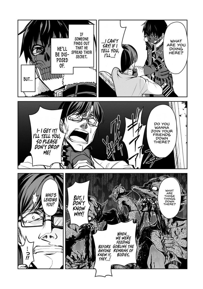 Berserk of Gluttony Chapter 33 - Page 19 in English