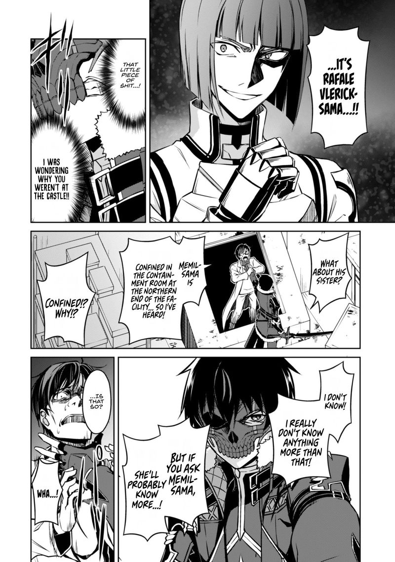 Berserk of Gluttony Chapter 33 - Page 20 in English