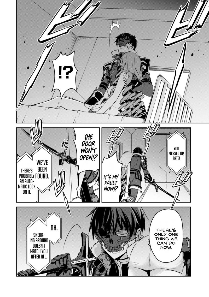 Berserk of Gluttony Chapter 33 - Page 28 in English