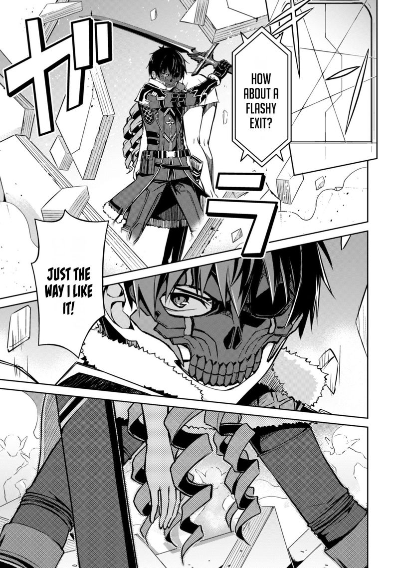 Berserk of Gluttony Chapter 33 - Page 29 in English