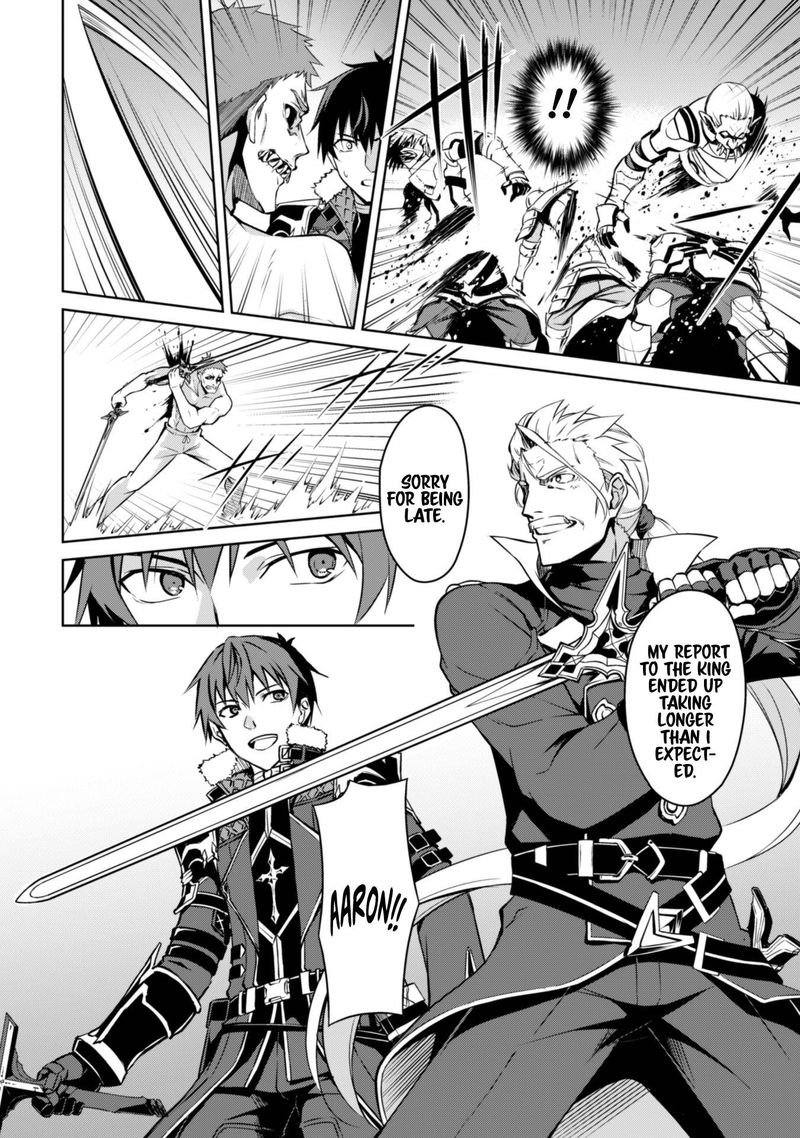 Berserk of Gluttony Chapter 34 - Page 14 in English