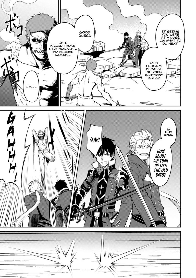 Berserk of Gluttony Chapter 34 - Page 15 in English