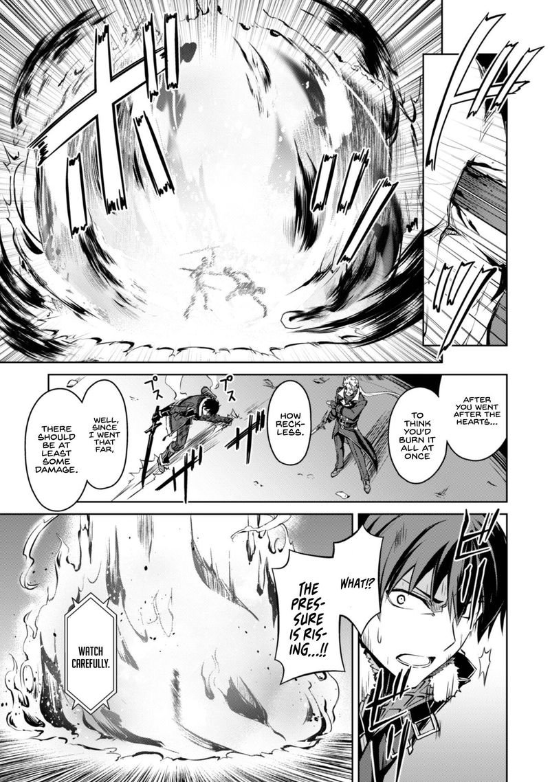 Berserk of Gluttony Chapter 34 - Page 17 in English