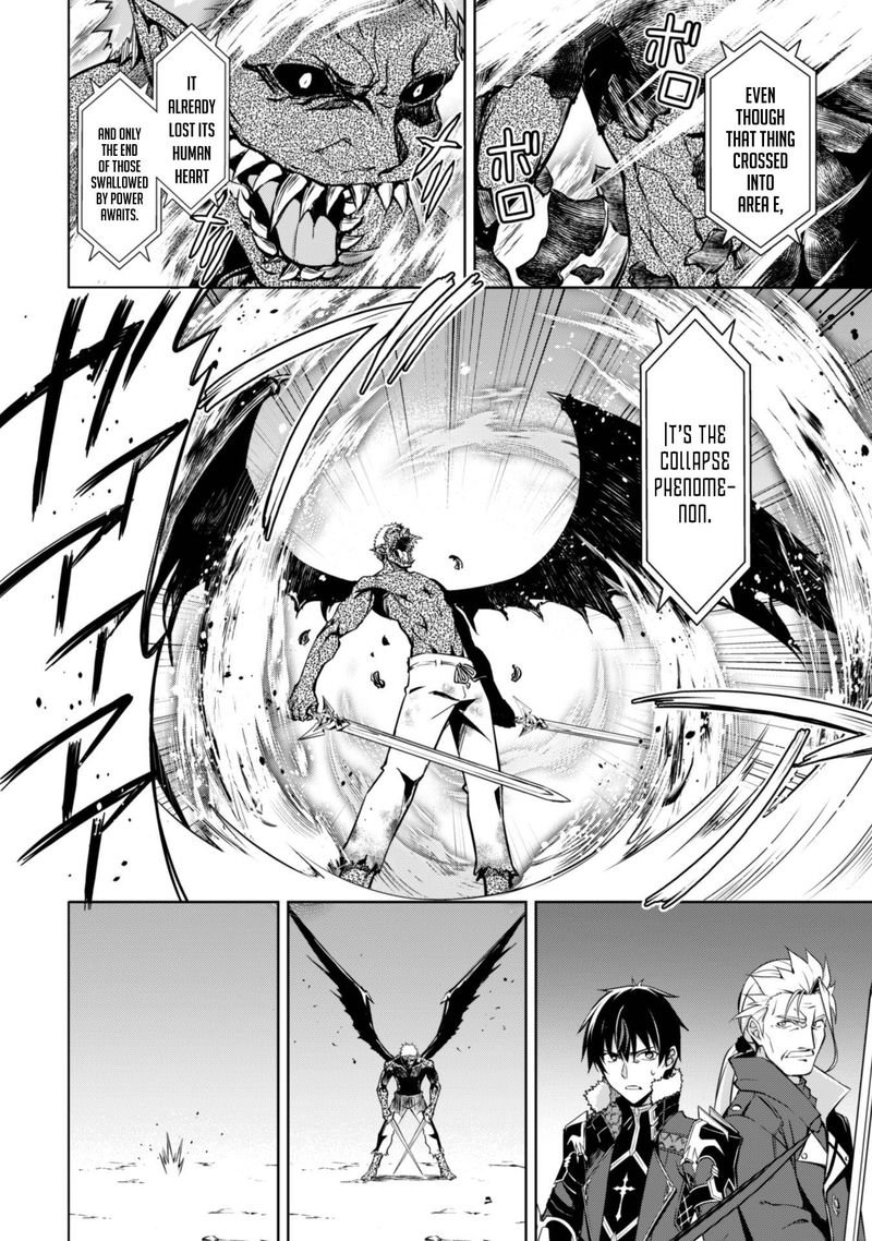 Berserk of Gluttony Chapter 34 - Page 18 in English