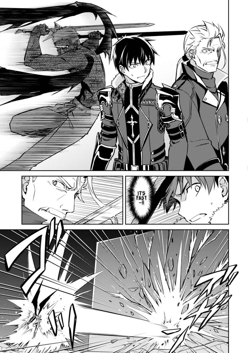 Berserk of Gluttony Chapter 34 - Page 19 in English