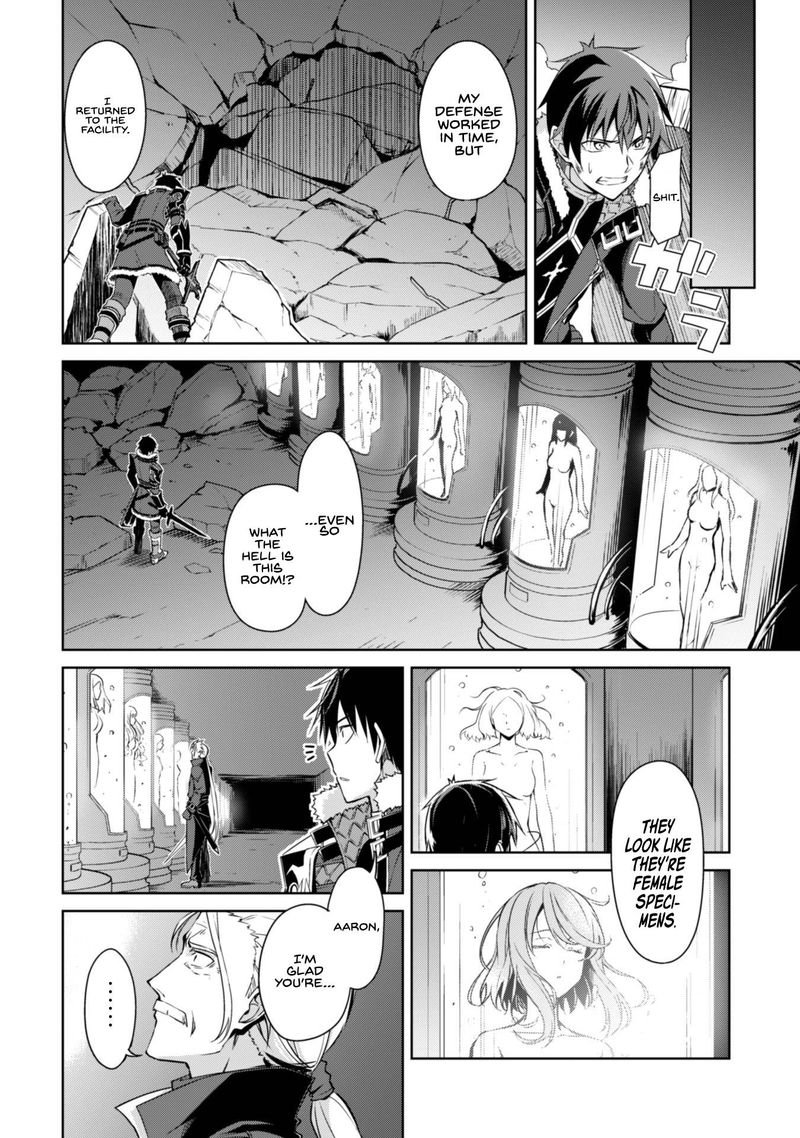 Berserk of Gluttony Chapter 34 - Page 20 in English