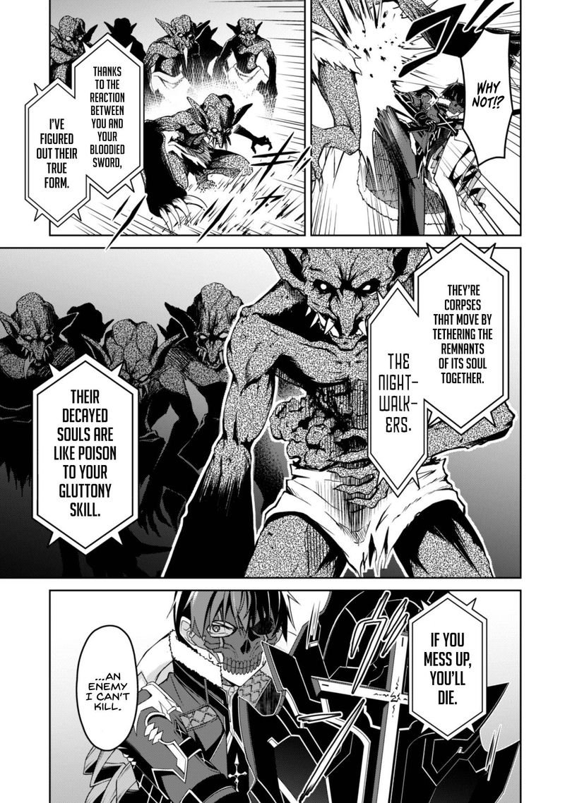 Berserk of Gluttony Chapter 34 - Page 3 in English