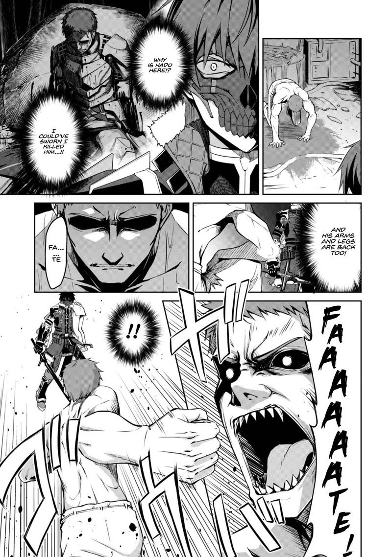 Berserk of Gluttony Chapter 34 - Page 9 in English
