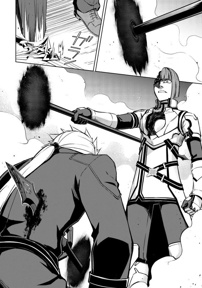 Berserk of Gluttony Chapter 35 - Page 10 in English